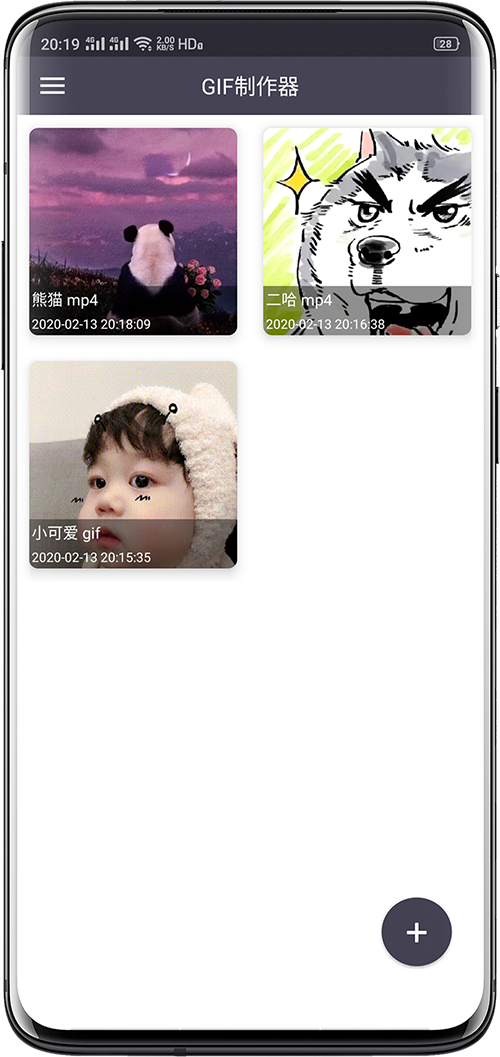 Free HTML5 Template by FREEHTML5.co